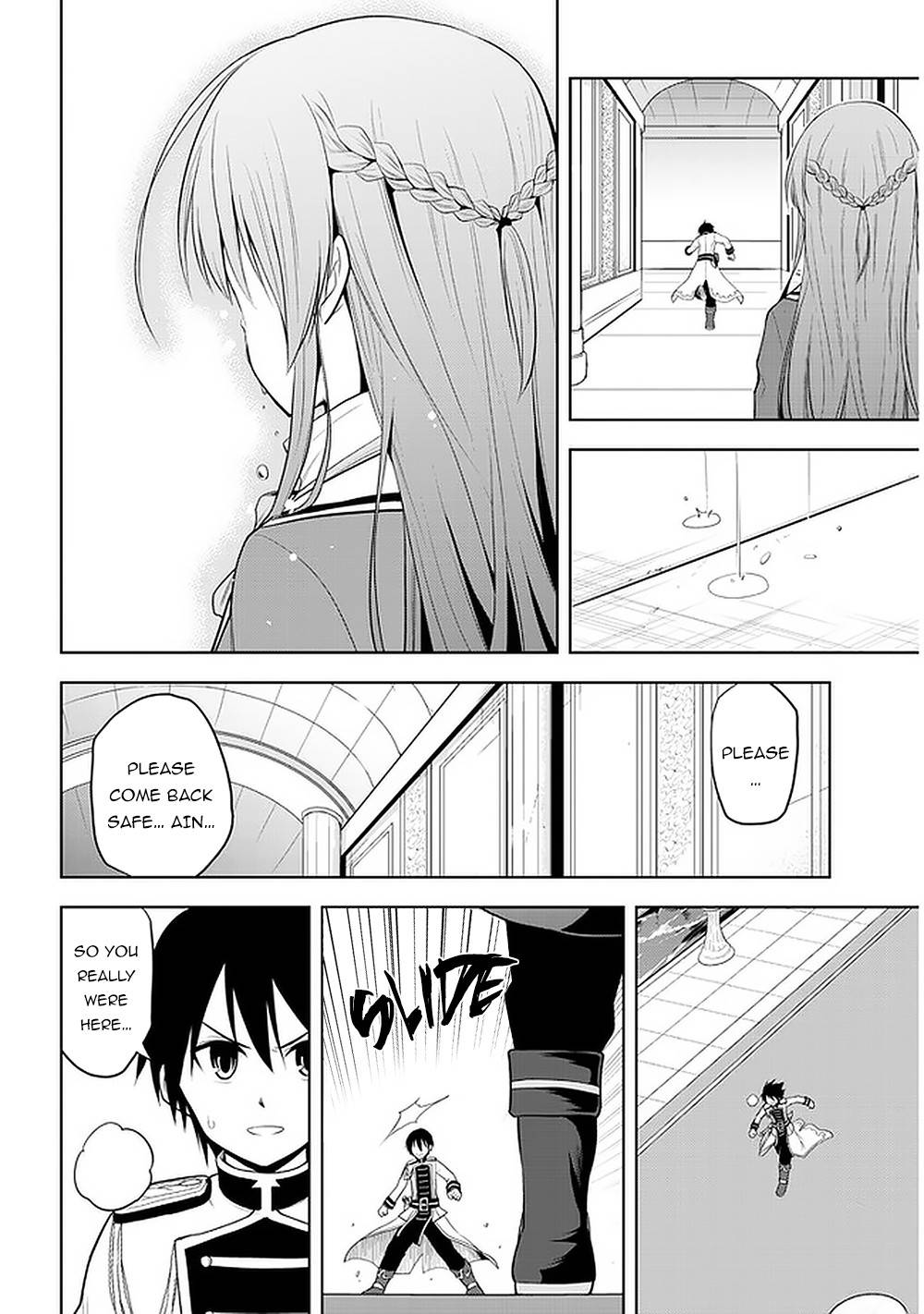 Maseki Gurume: Mamono no Chikara o Tabeta Ore wa Saikyou! chapter 22 page 15