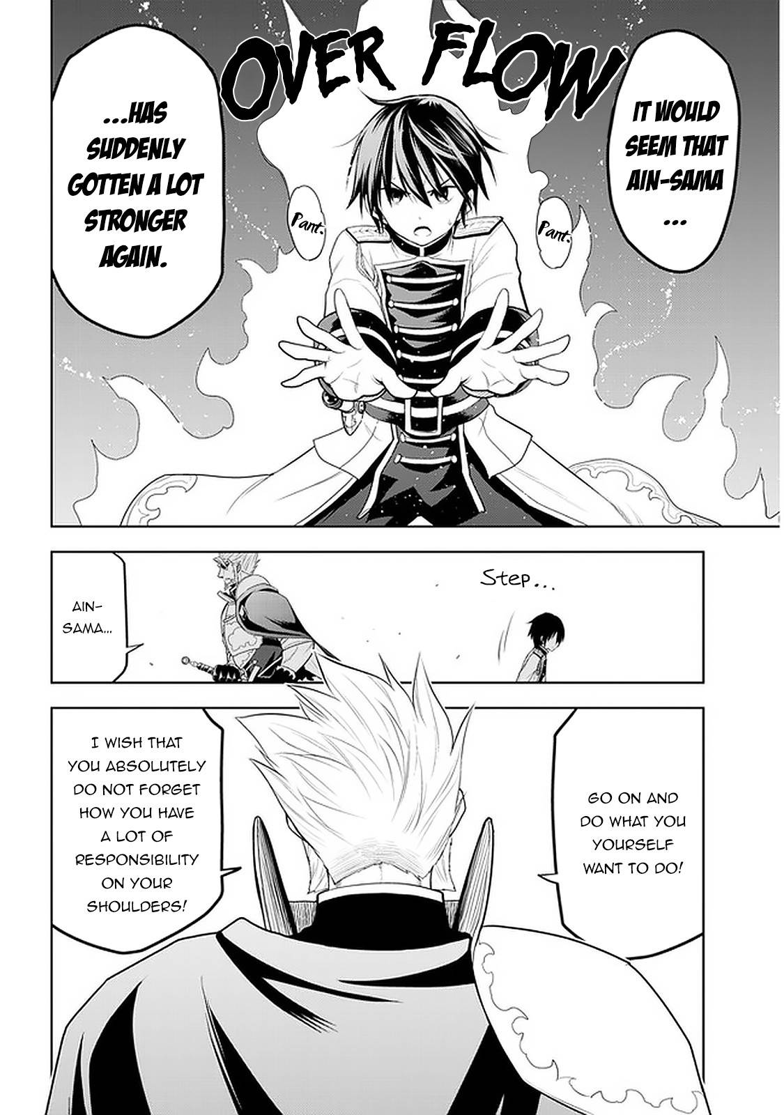 Maseki Gurume: Mamono no Chikara o Tabeta Ore wa Saikyou! chapter 22 page 20