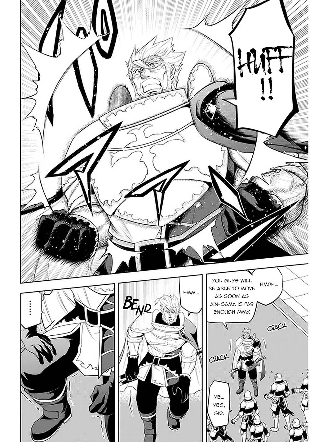 Maseki Gurume: Mamono no Chikara o Tabeta Ore wa Saikyou! chapter 22 page 22