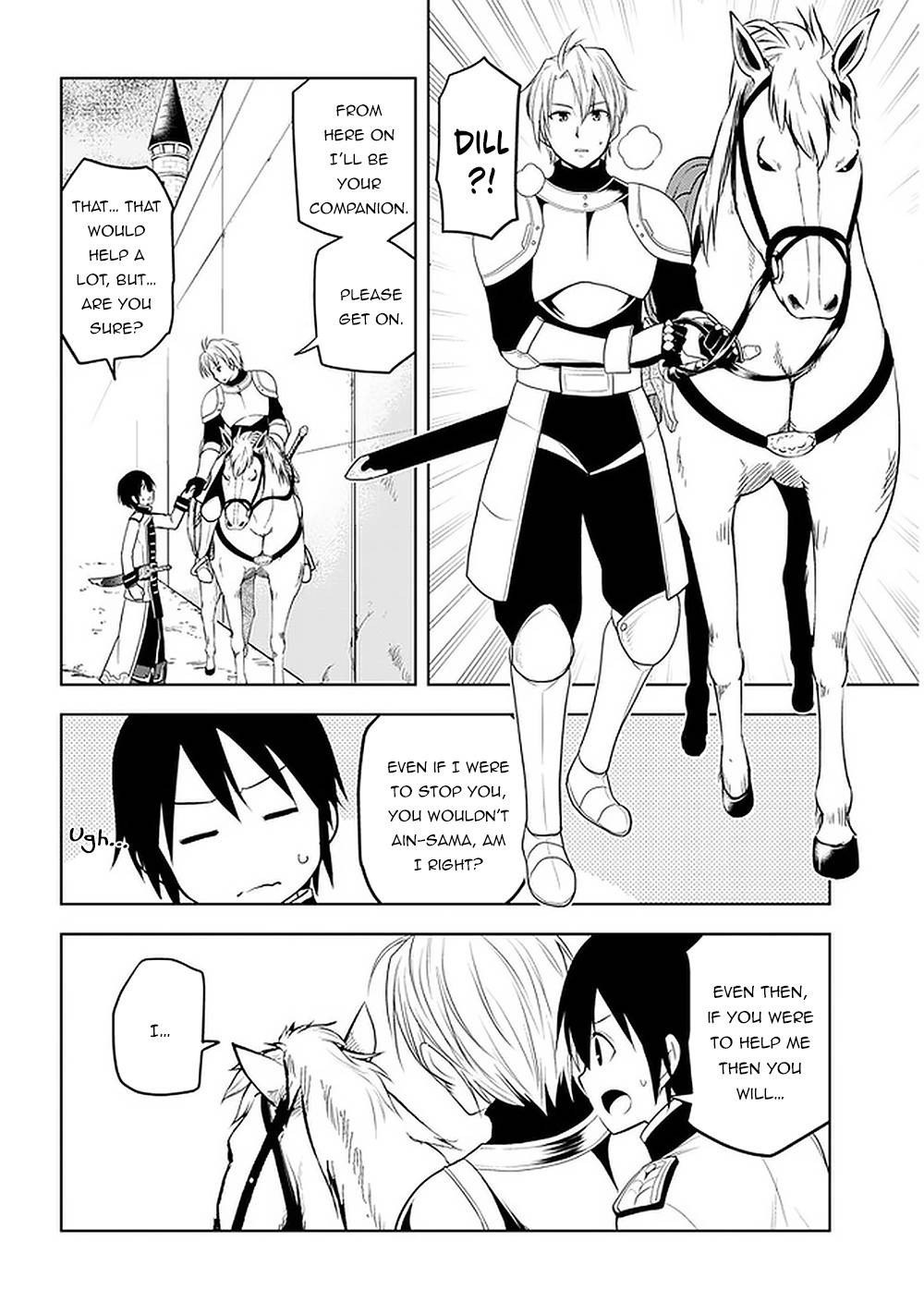 Maseki Gurume: Mamono no Chikara o Tabeta Ore wa Saikyou! chapter 22 page 24