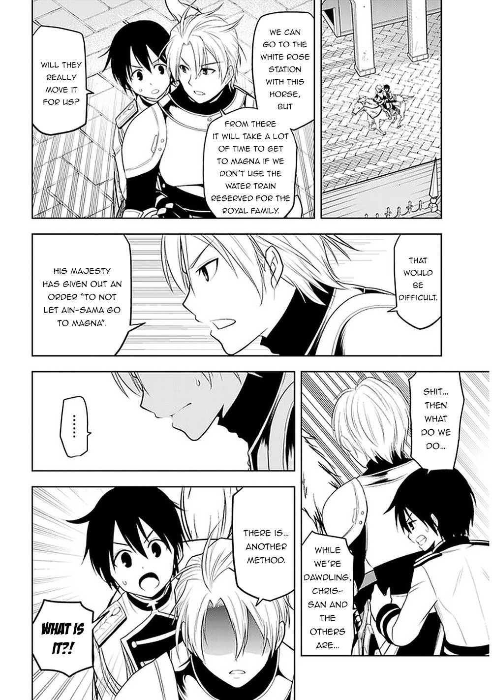 Maseki Gurume: Mamono no Chikara o Tabeta Ore wa Saikyou! chapter 22 page 26