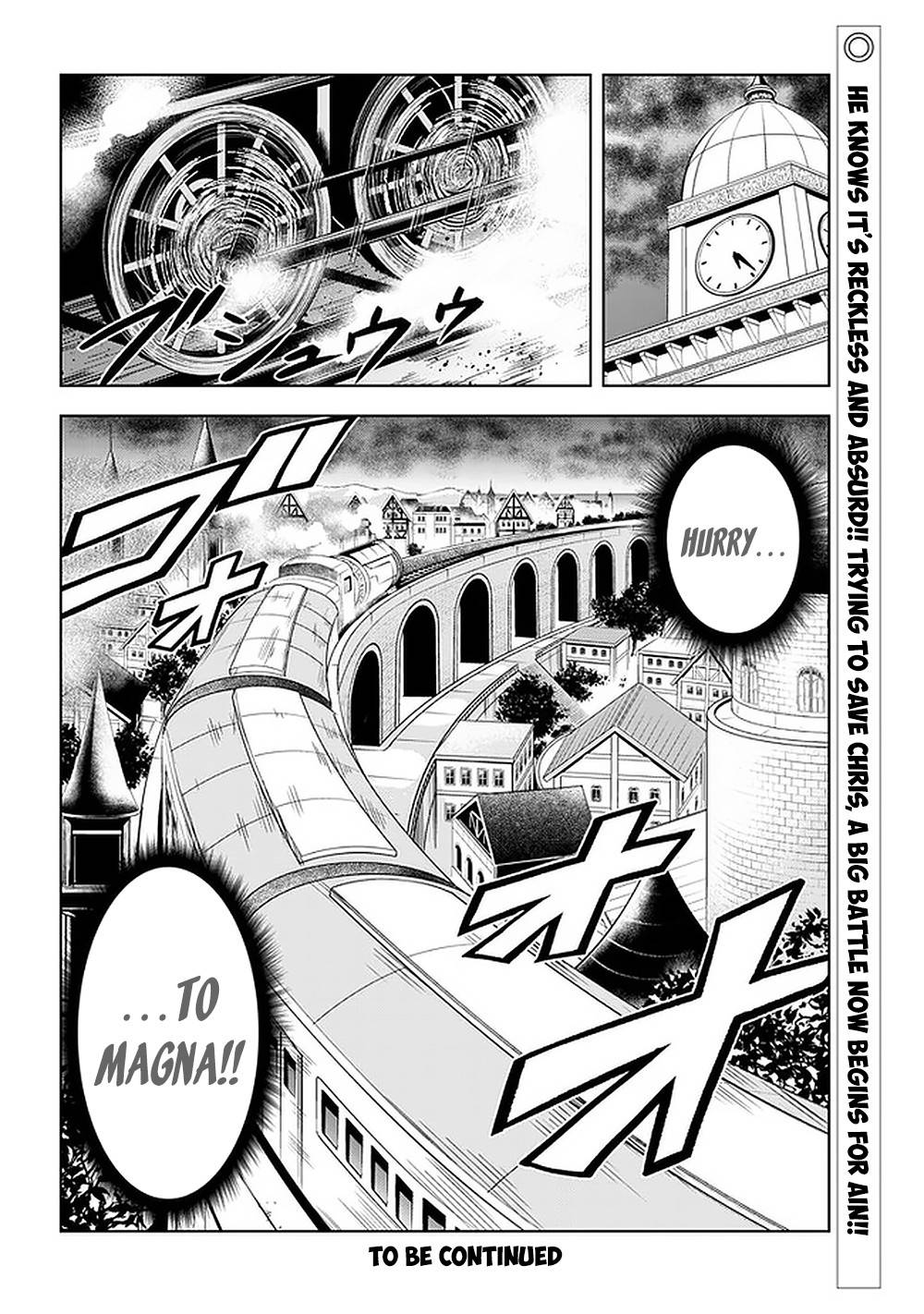 Maseki Gurume: Mamono no Chikara o Tabeta Ore wa Saikyou! chapter 22 page 30