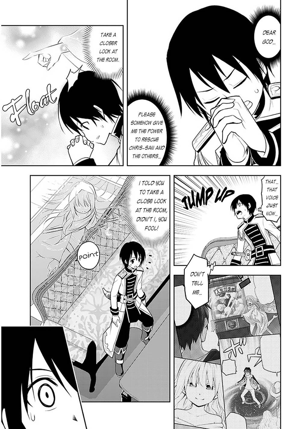 Maseki Gurume: Mamono no Chikara o Tabeta Ore wa Saikyou! chapter 22 page 4