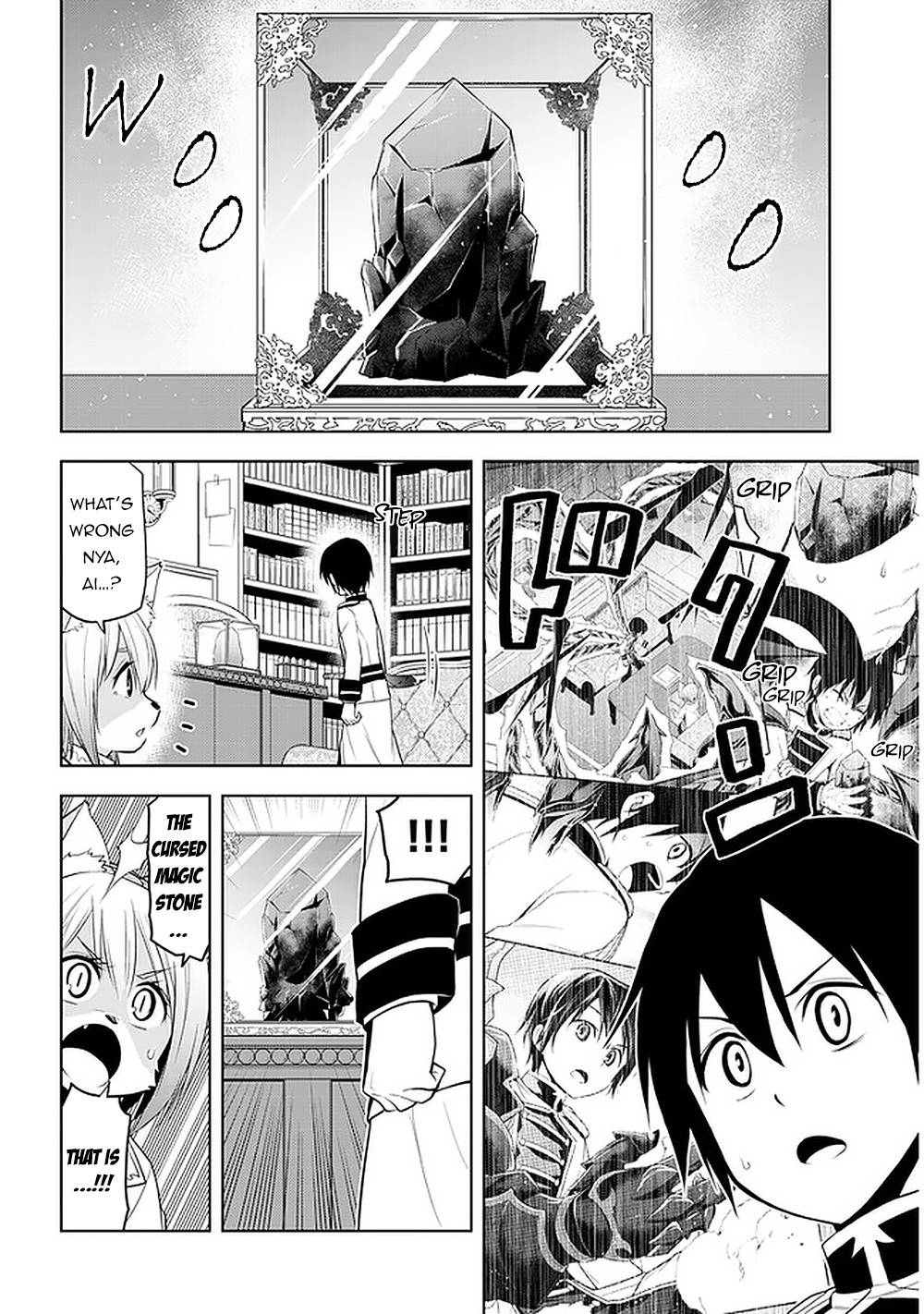 Maseki Gurume: Mamono no Chikara o Tabeta Ore wa Saikyou! chapter 22 page 5