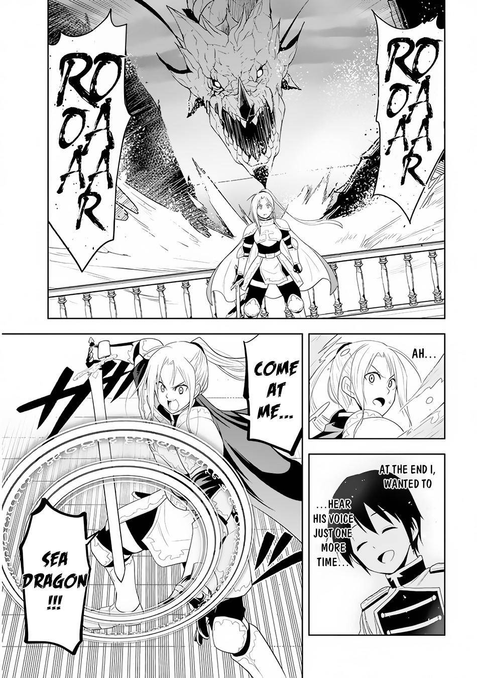 Maseki Gurume: Mamono no Chikara o Tabeta Ore wa Saikyou! chapter 23 page 10