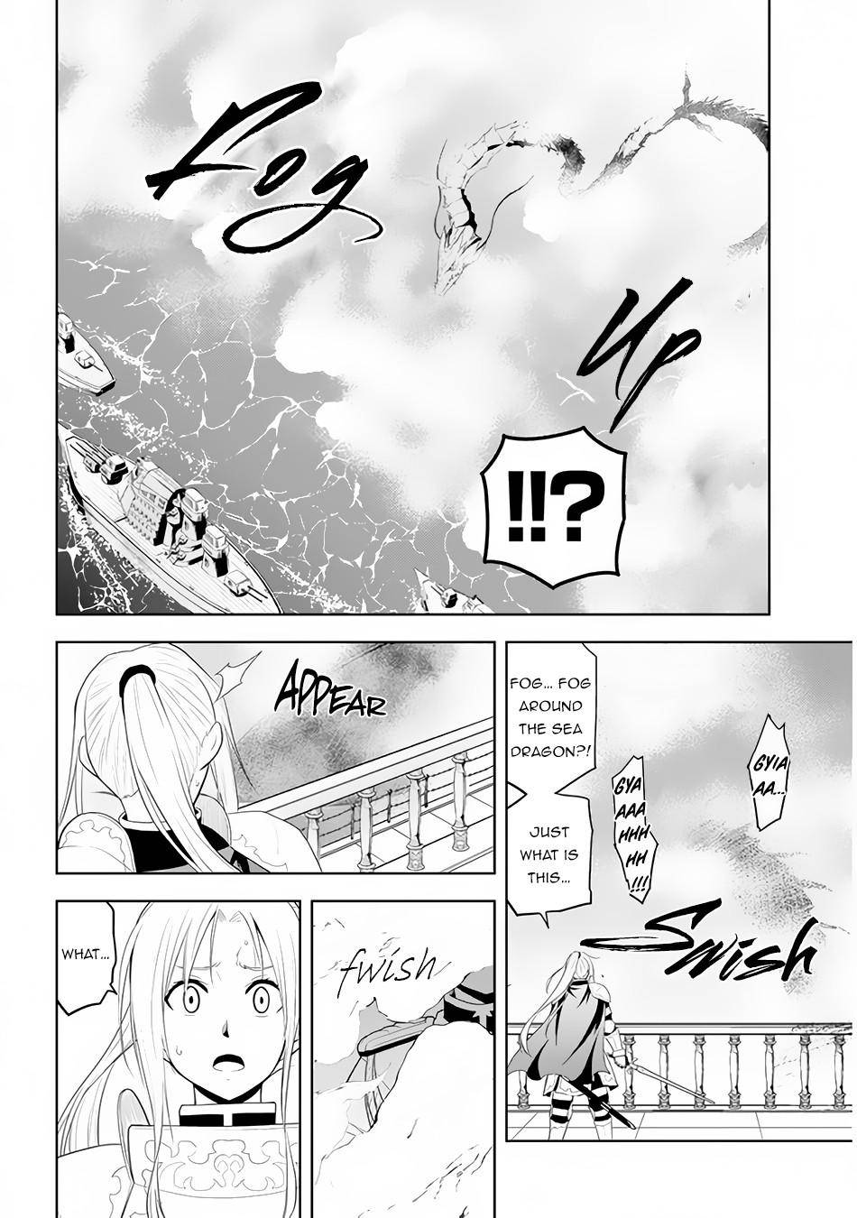 Maseki Gurume: Mamono no Chikara o Tabeta Ore wa Saikyou! chapter 23 page 11