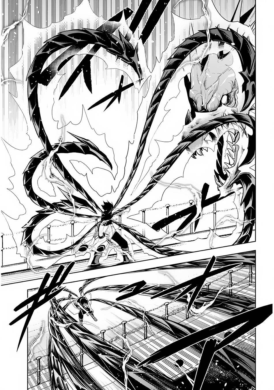 Maseki Gurume: Mamono no Chikara o Tabeta Ore wa Saikyou! chapter 23 page 16