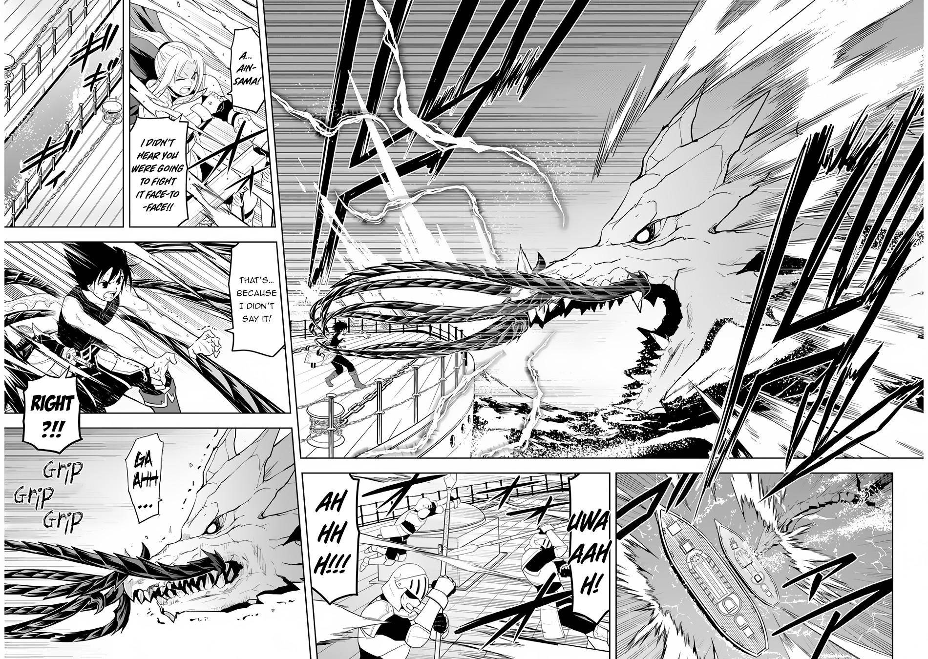 Maseki Gurume: Mamono no Chikara o Tabeta Ore wa Saikyou! chapter 23 page 17