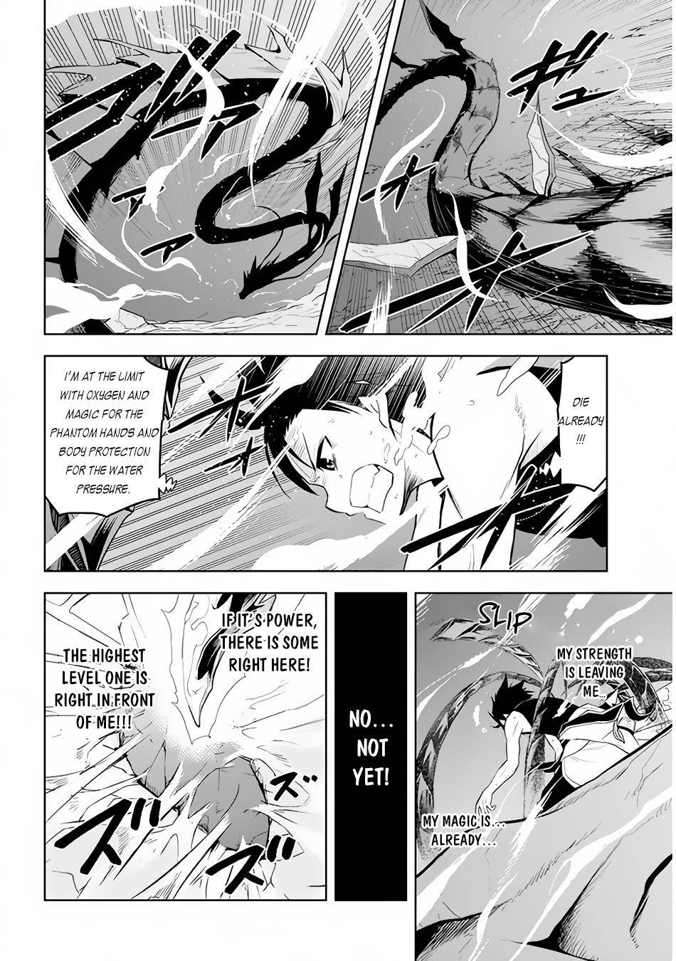 Maseki Gurume: Mamono no Chikara o Tabeta Ore wa Saikyou! chapter 23 page 22