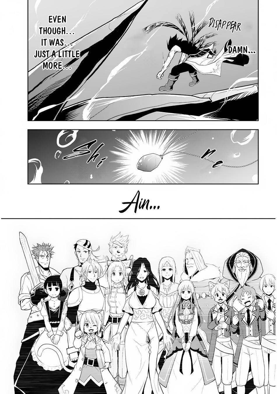 Maseki Gurume: Mamono no Chikara o Tabeta Ore wa Saikyou! chapter 23 page 25