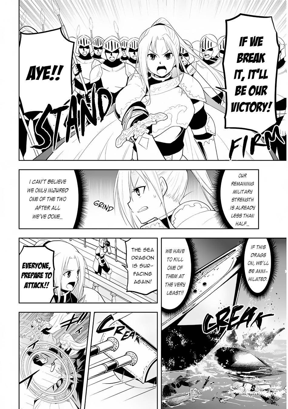 Maseki Gurume: Mamono no Chikara o Tabeta Ore wa Saikyou! chapter 23 page 3