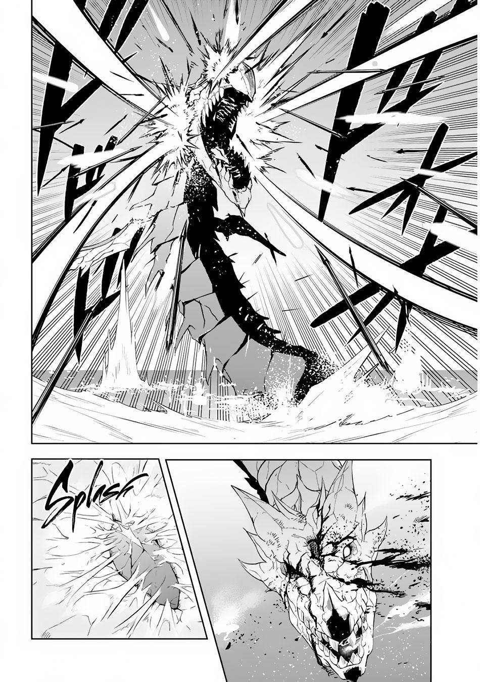 Maseki Gurume: Mamono no Chikara o Tabeta Ore wa Saikyou! chapter 23 page 5