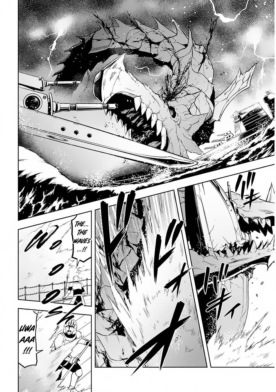 Maseki Gurume: Mamono no Chikara o Tabeta Ore wa Saikyou! chapter 23 page 7