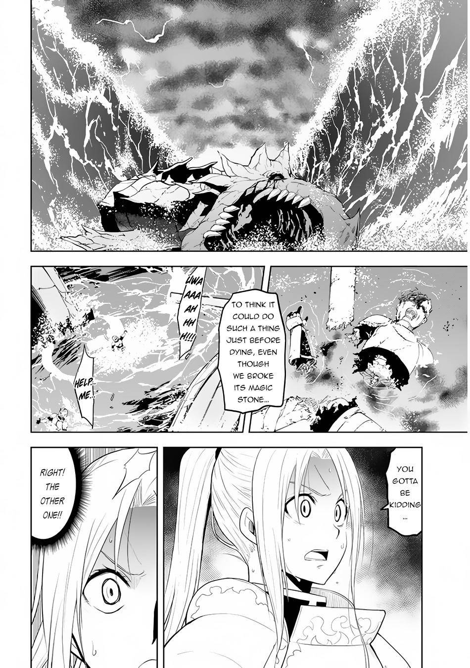 Maseki Gurume: Mamono no Chikara o Tabeta Ore wa Saikyou! chapter 23 page 9