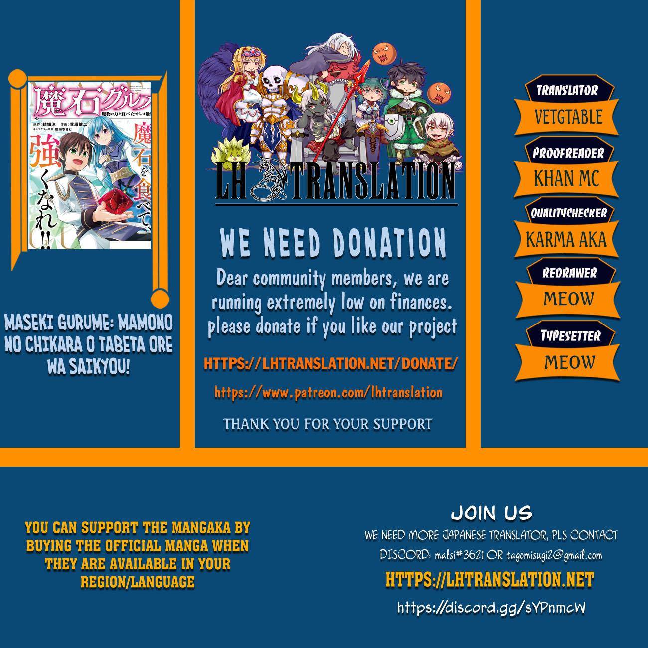 Maseki Gurume: Mamono no Chikara o Tabeta Ore wa Saikyou! chapter 24 page 1