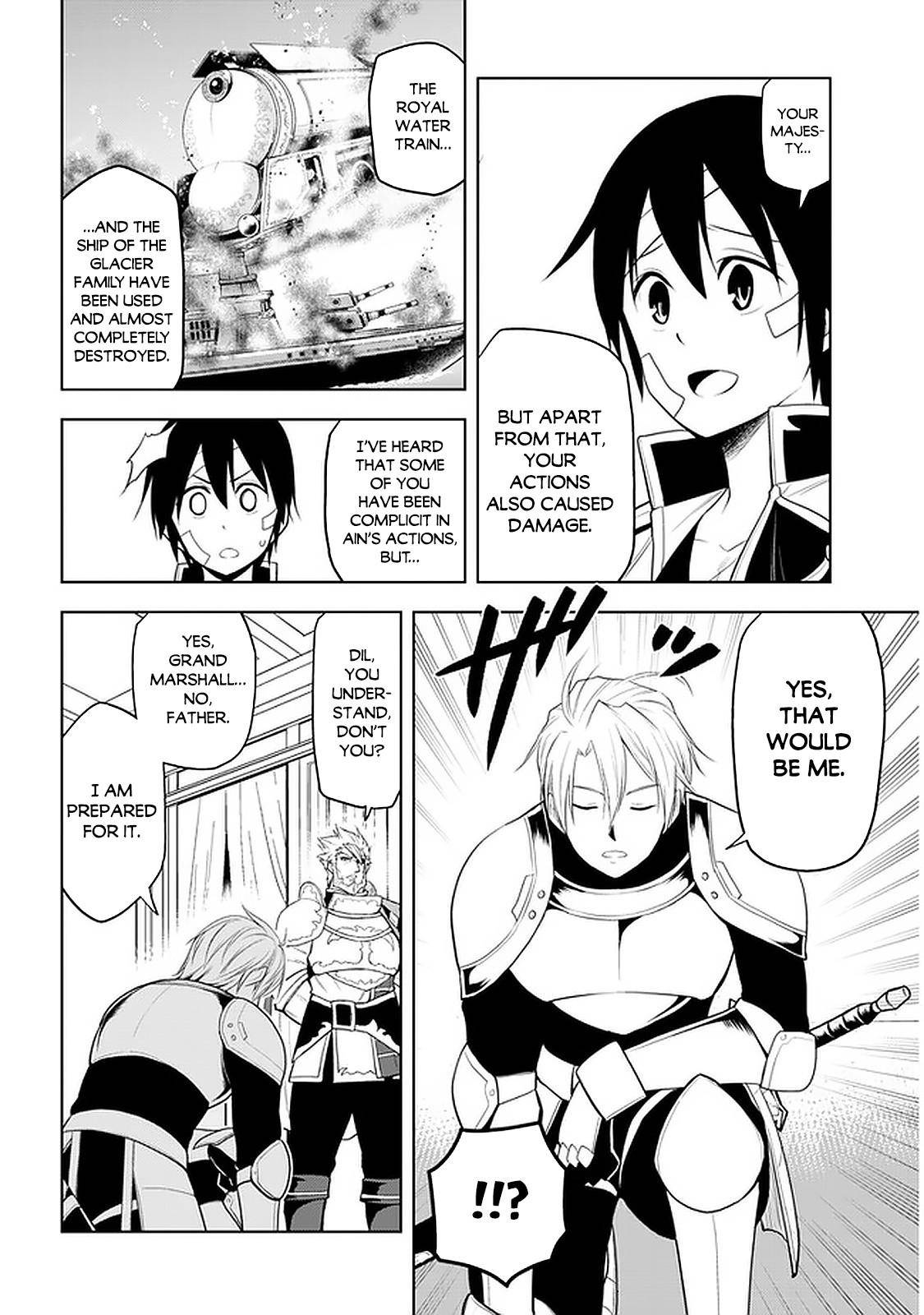 Maseki Gurume: Mamono no Chikara o Tabeta Ore wa Saikyou! chapter 24 page 11