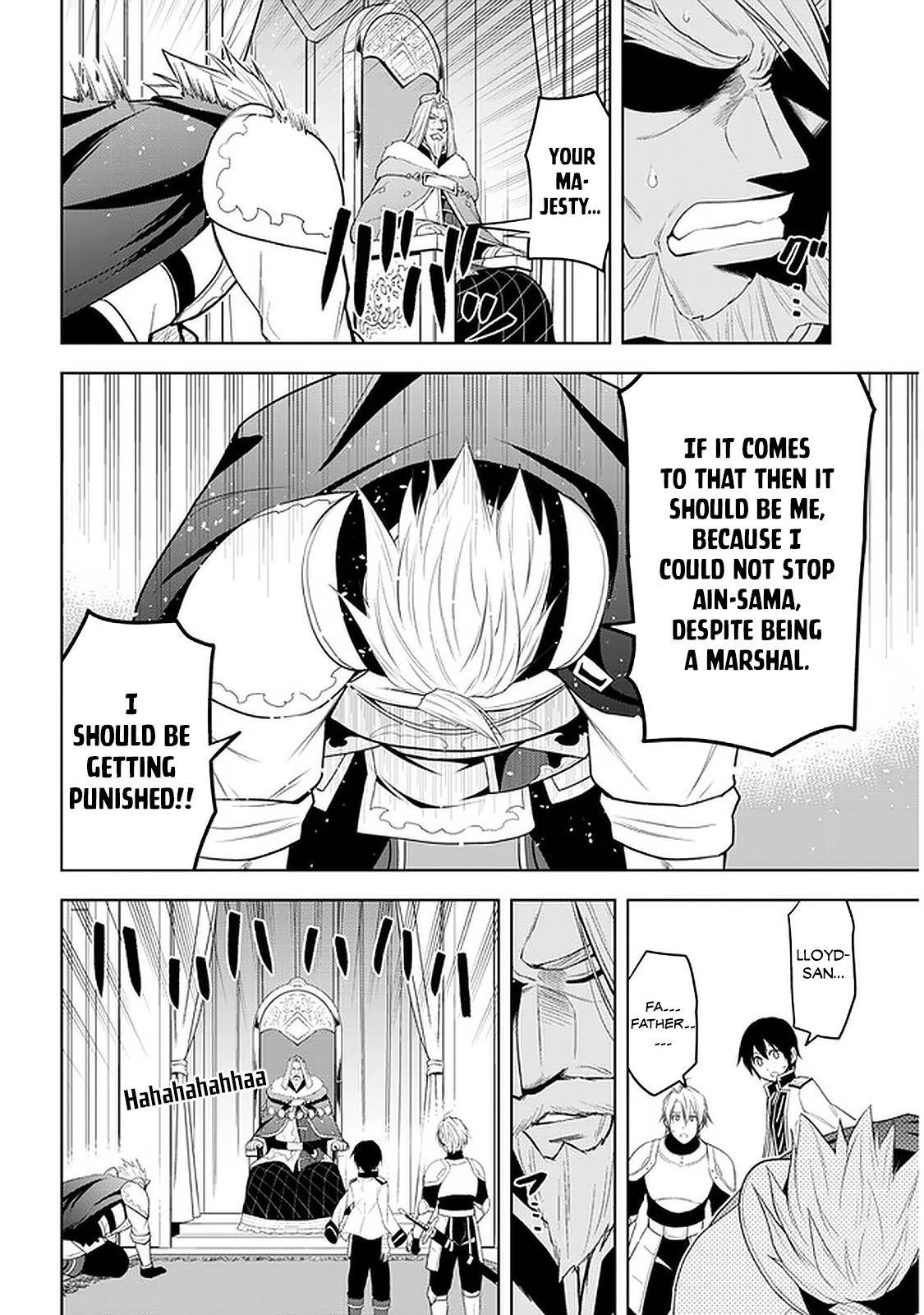 Maseki Gurume: Mamono no Chikara o Tabeta Ore wa Saikyou! chapter 24 page 13