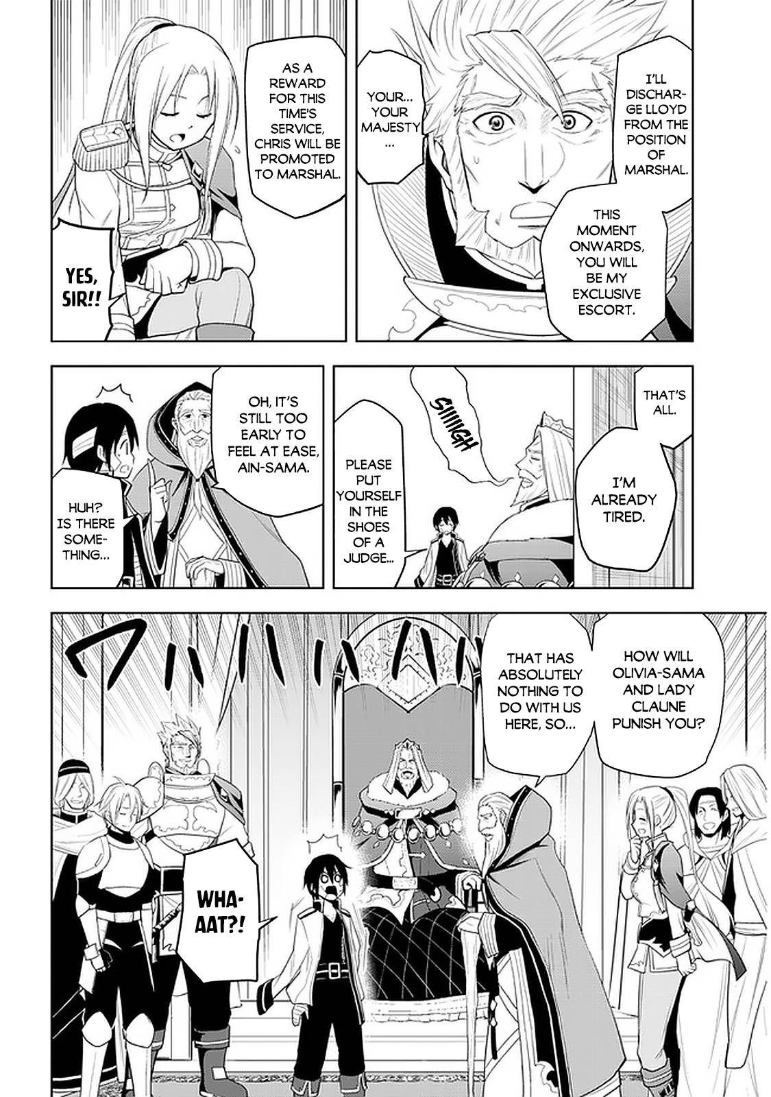 Maseki Gurume: Mamono no Chikara o Tabeta Ore wa Saikyou! chapter 24 page 15