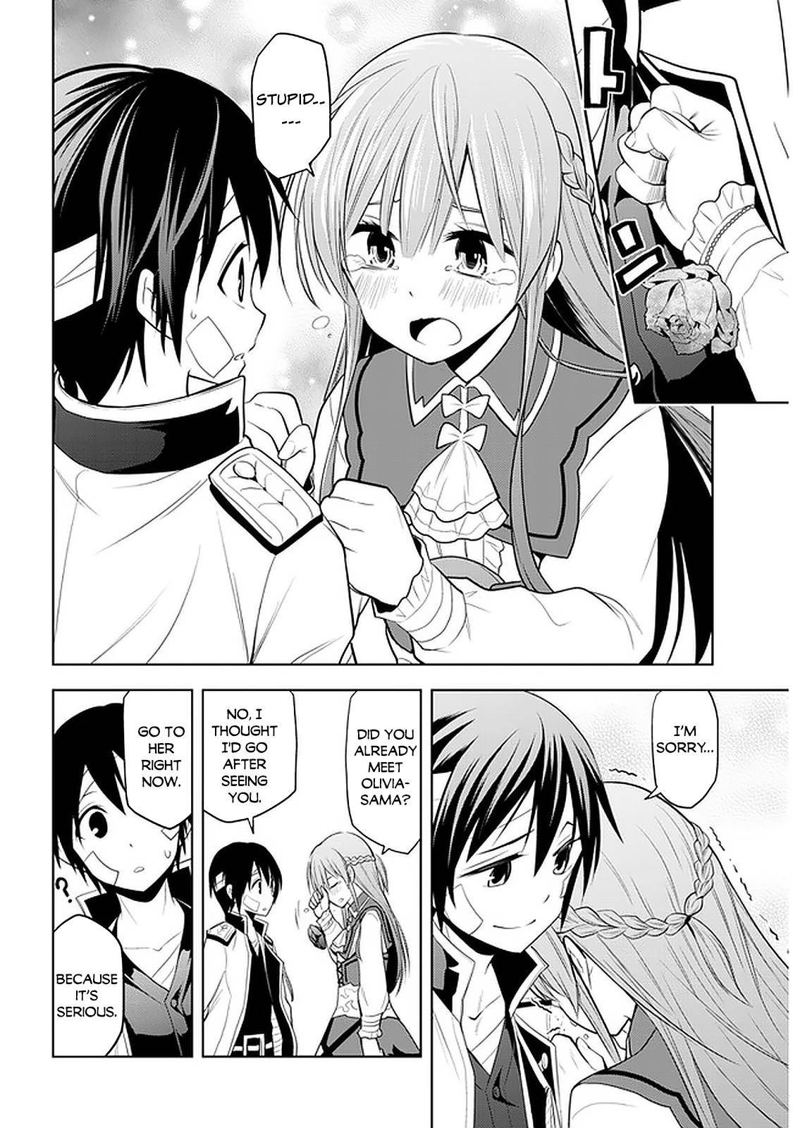 Maseki Gurume: Mamono no Chikara o Tabeta Ore wa Saikyou! chapter 24 page 17