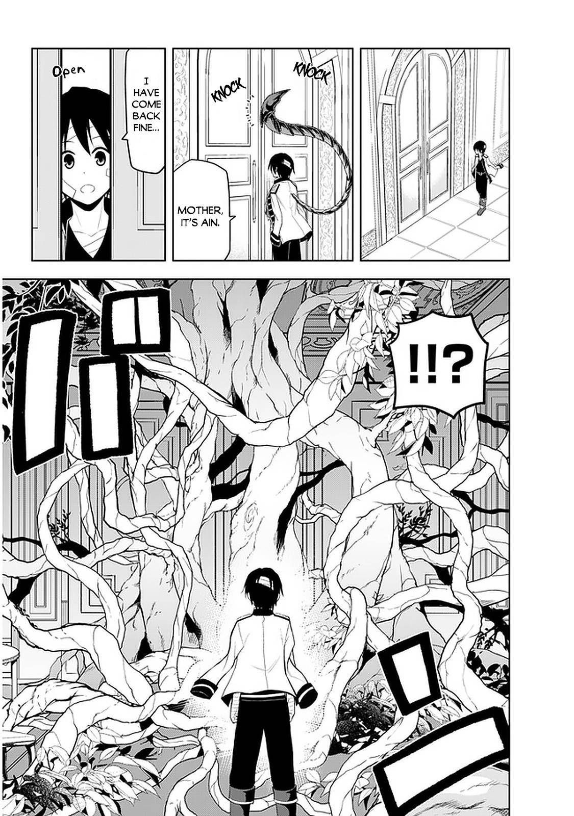 Maseki Gurume: Mamono no Chikara o Tabeta Ore wa Saikyou! chapter 24 page 18