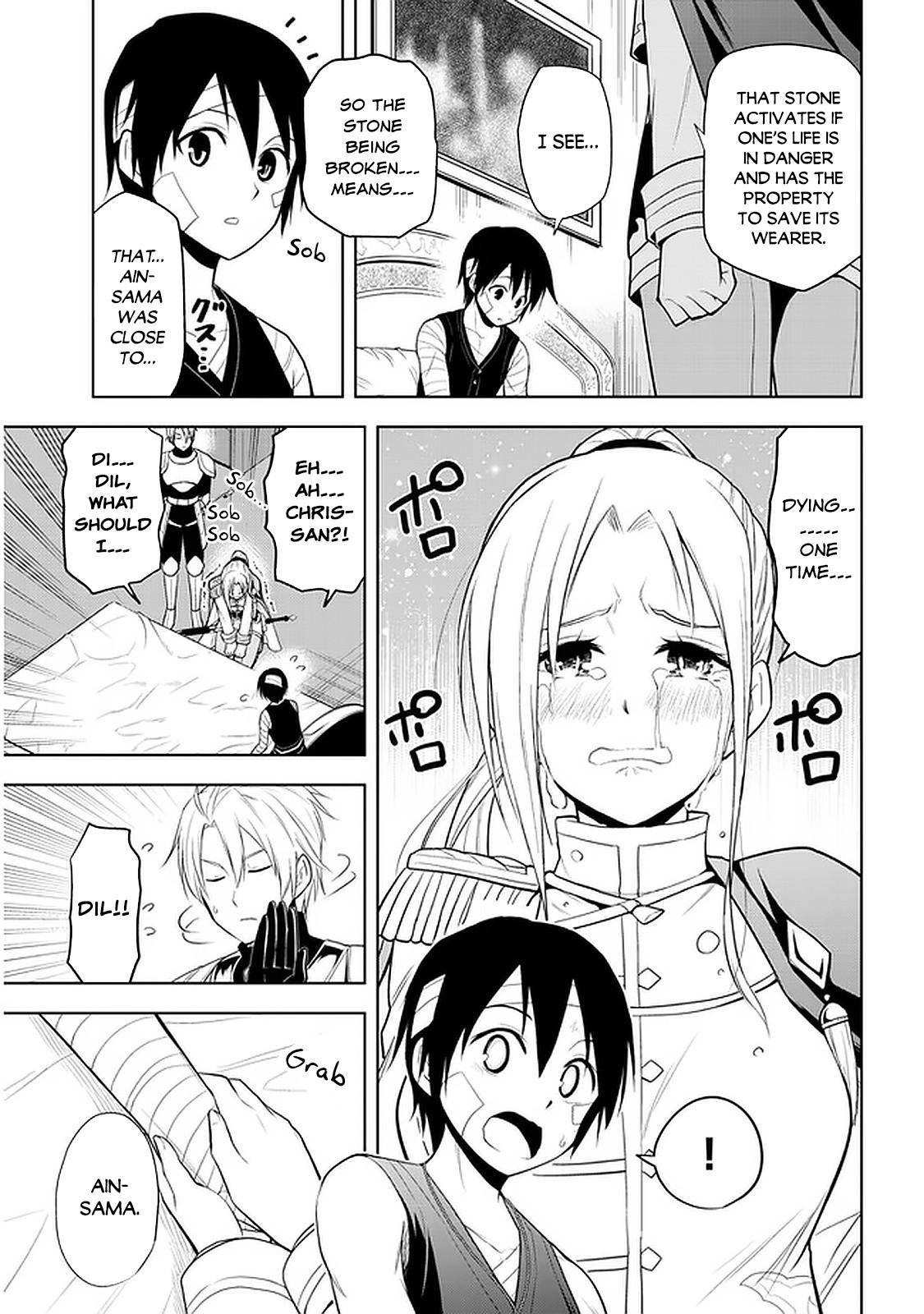 Maseki Gurume: Mamono no Chikara o Tabeta Ore wa Saikyou! chapter 24 page 4