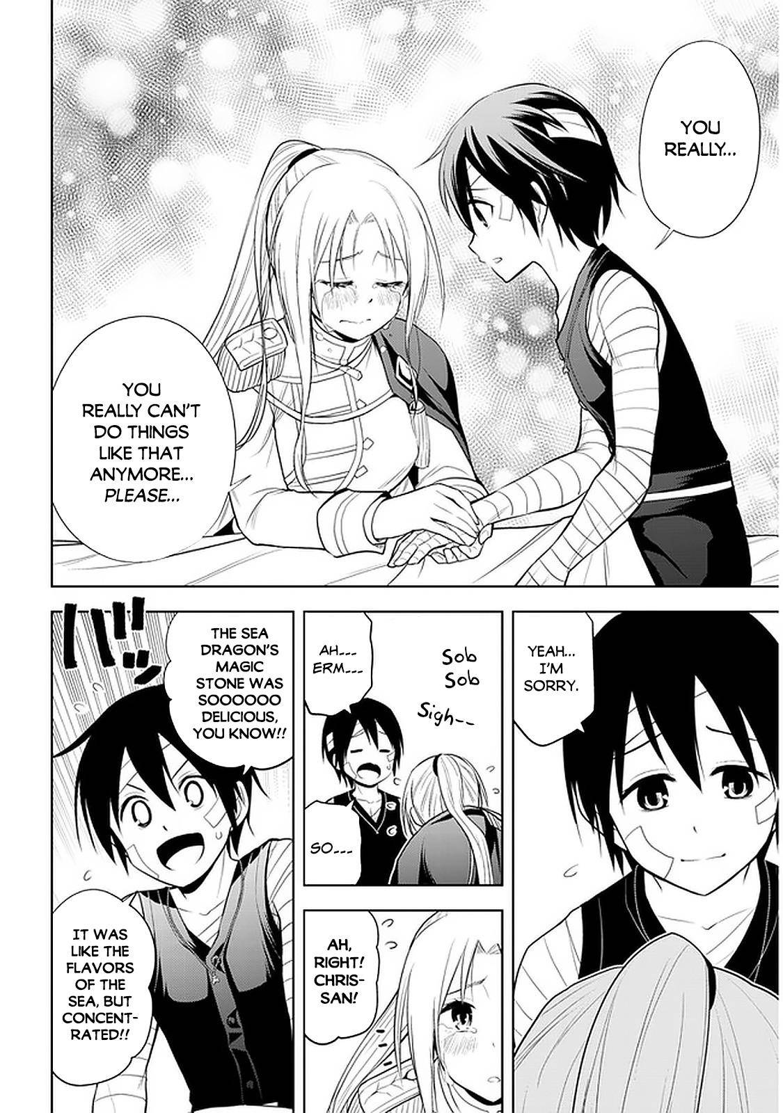 Maseki Gurume: Mamono no Chikara o Tabeta Ore wa Saikyou! chapter 24 page 5