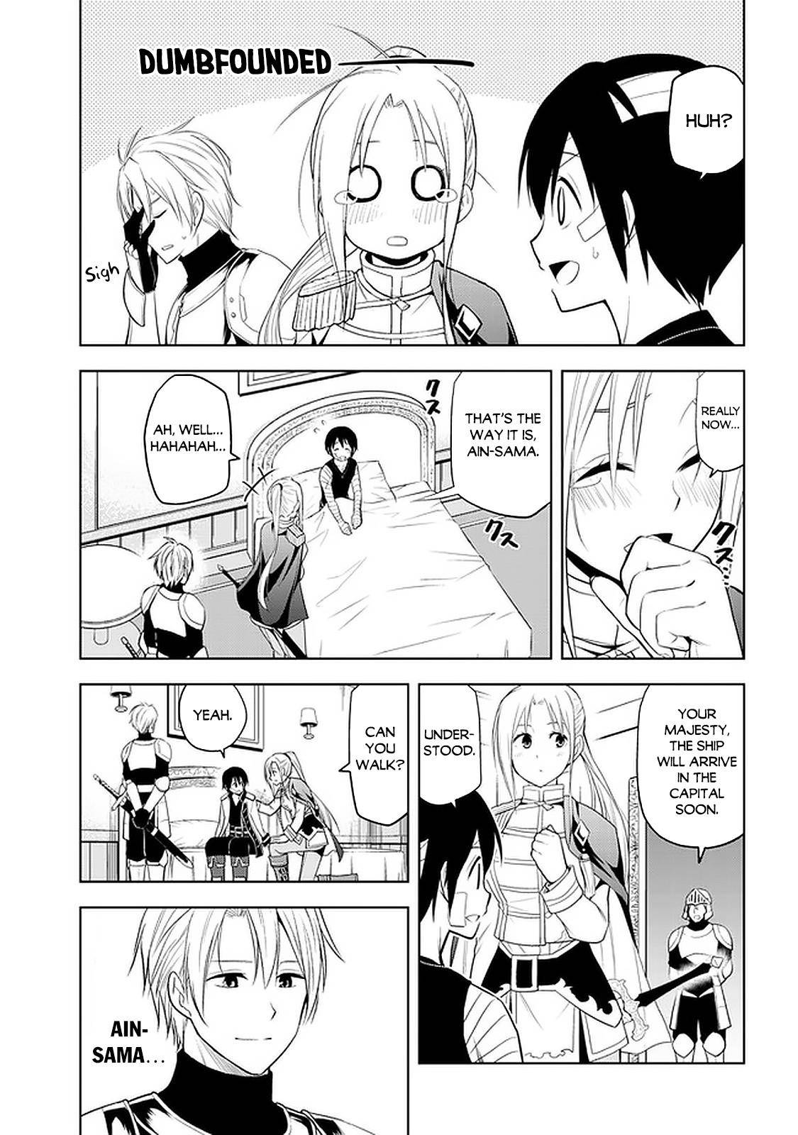 Maseki Gurume: Mamono no Chikara o Tabeta Ore wa Saikyou! chapter 24 page 6