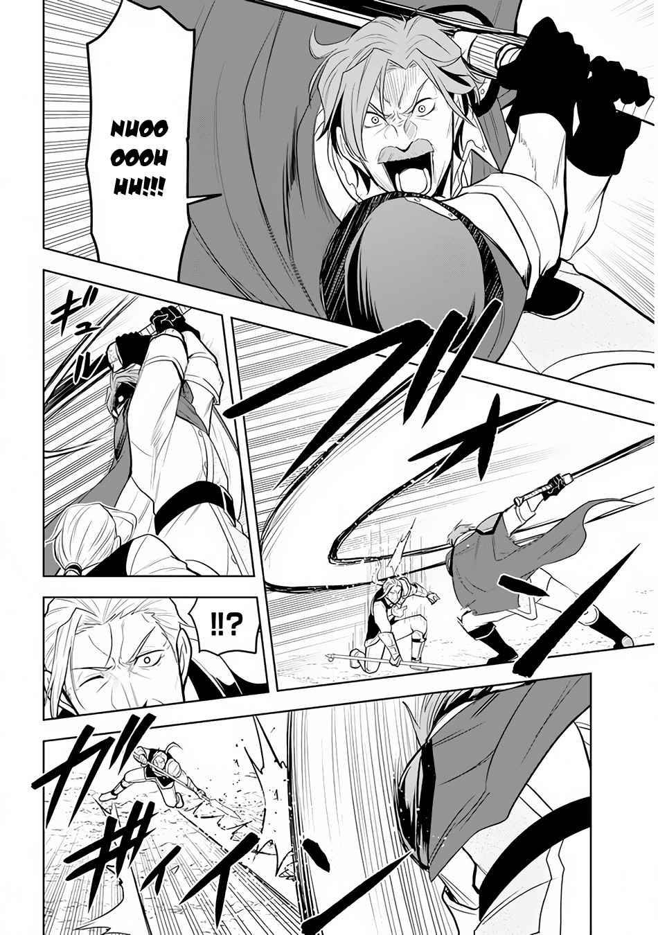 Maseki Gurume: Mamono no Chikara o Tabeta Ore wa Saikyou! chapter 26 page 19