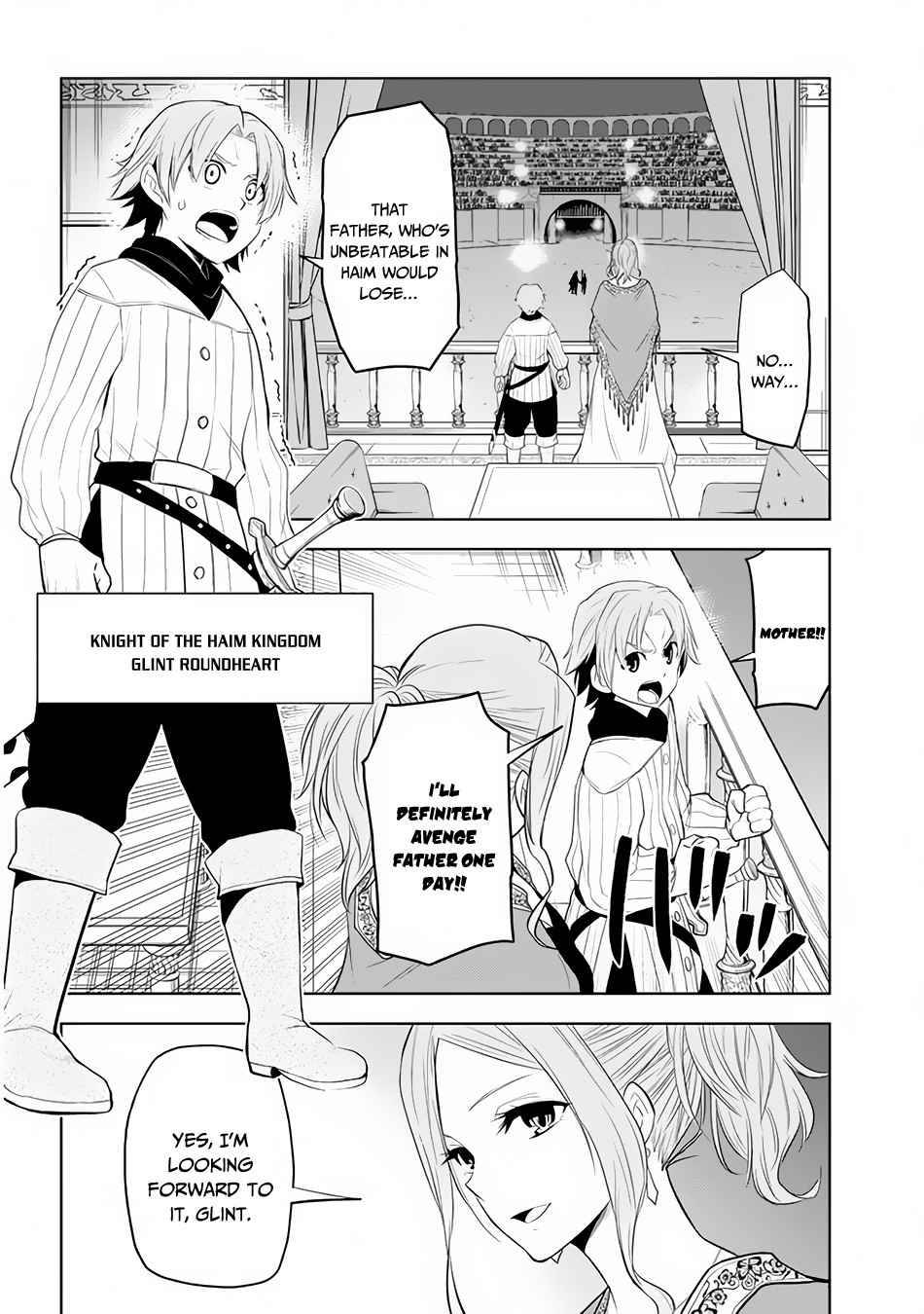 Maseki Gurume: Mamono no Chikara o Tabeta Ore wa Saikyou! chapter 26 page 23