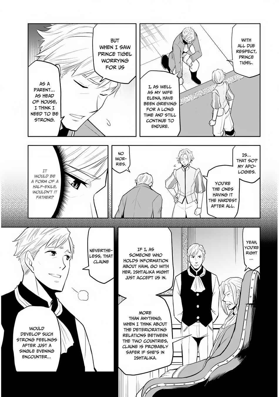 Maseki Gurume: Mamono no Chikara o Tabeta Ore wa Saikyou! chapter 26 page 26