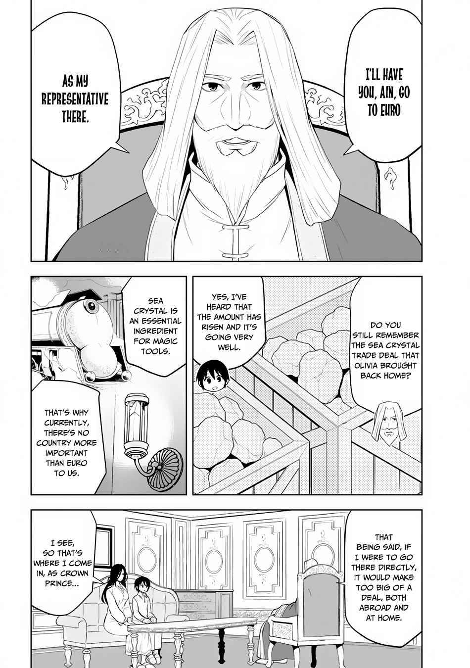 Maseki Gurume: Mamono no Chikara o Tabeta Ore wa Saikyou! chapter 26 page 9