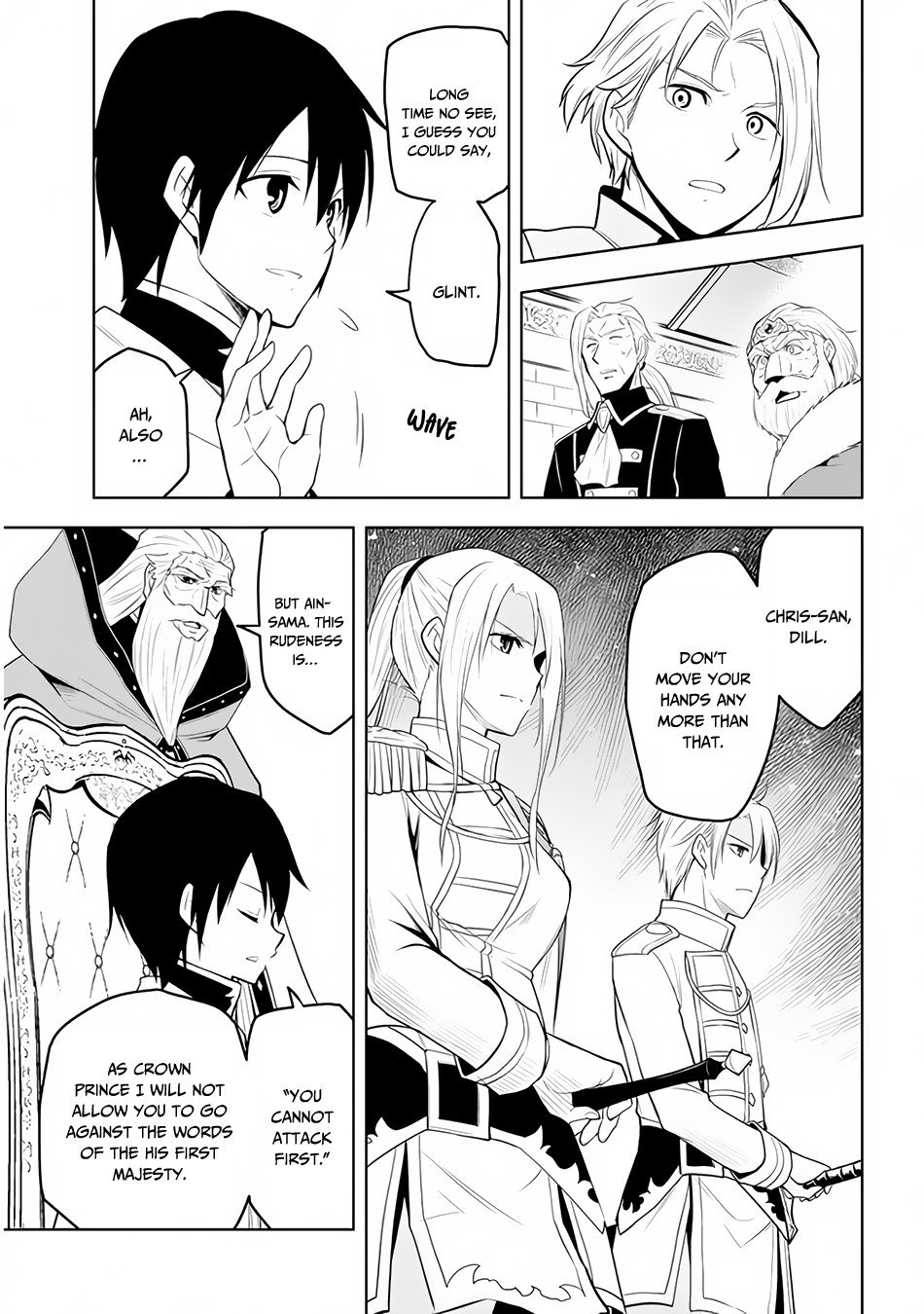 Maseki Gurume: Mamono no Chikara o Tabeta Ore wa Saikyou! chapter 27 page 10