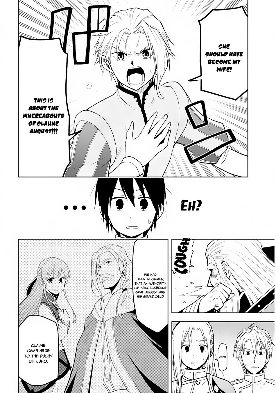 Maseki Gurume: Mamono no Chikara o Tabeta Ore wa Saikyou! chapter 27 page 13