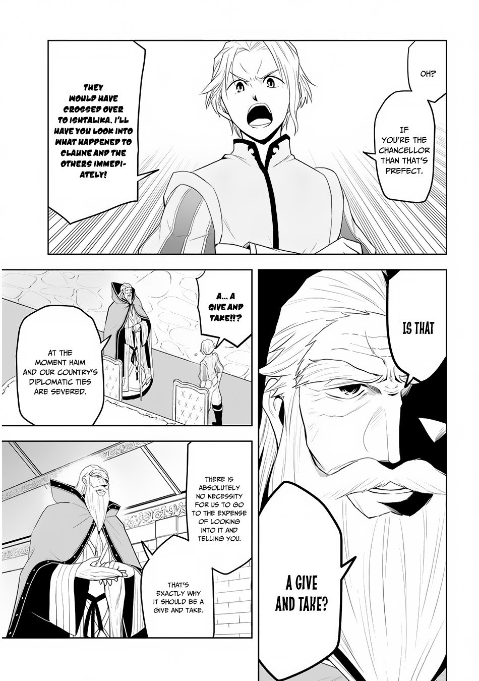 Maseki Gurume: Mamono no Chikara o Tabeta Ore wa Saikyou! chapter 27 page 16