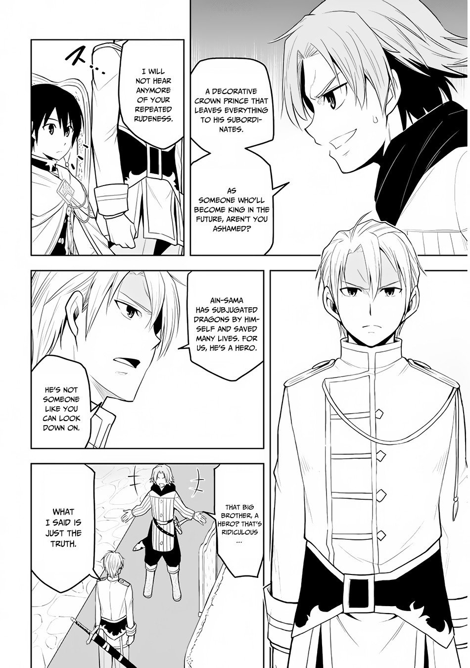 Maseki Gurume: Mamono no Chikara o Tabeta Ore wa Saikyou! chapter 27 page 19