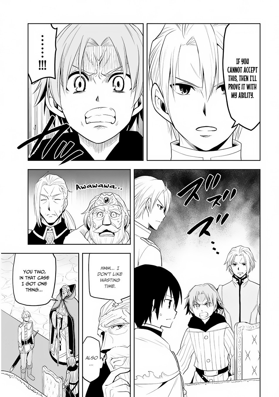 Maseki Gurume: Mamono no Chikara o Tabeta Ore wa Saikyou! chapter 27 page 20