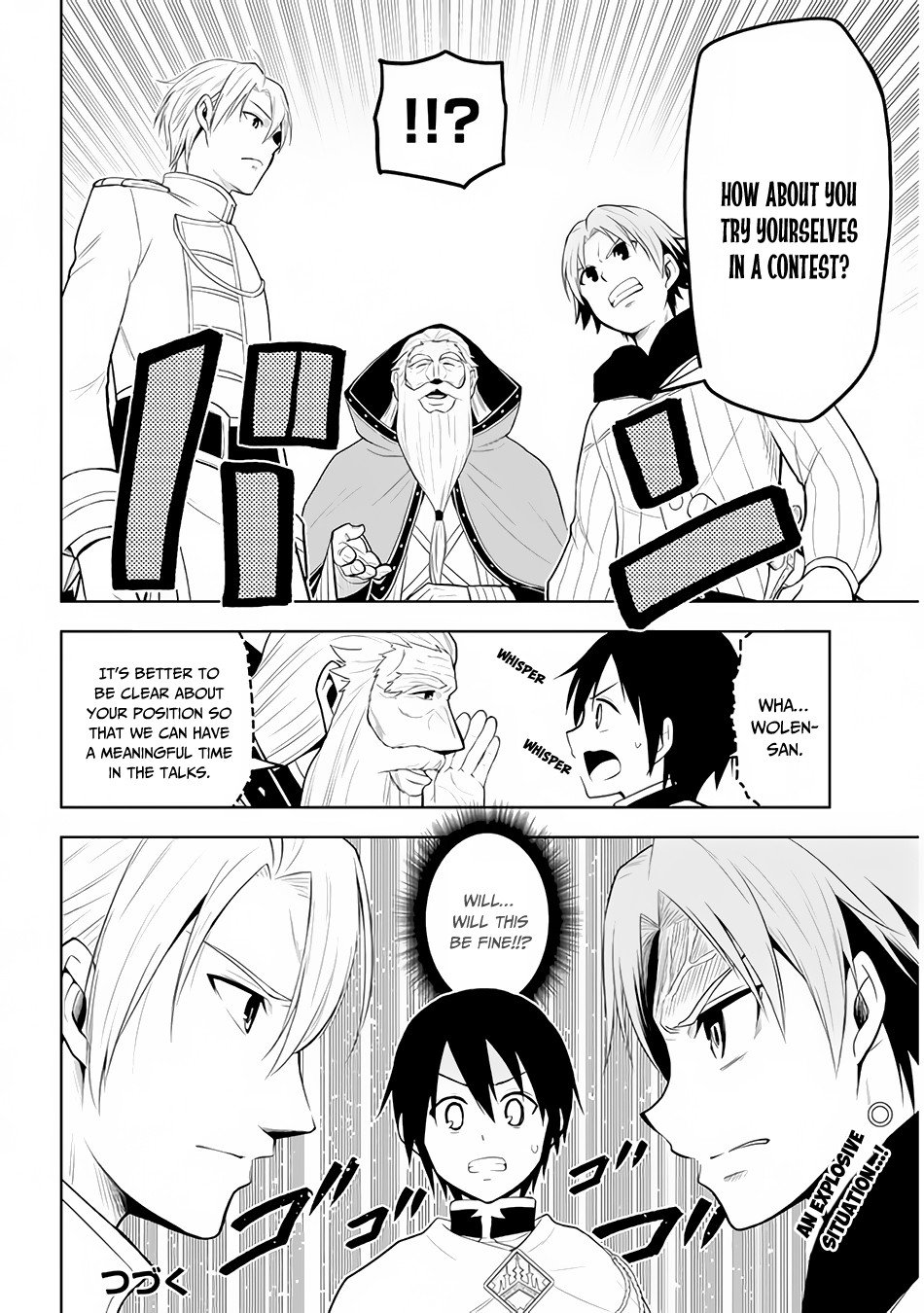 Maseki Gurume: Mamono no Chikara o Tabeta Ore wa Saikyou! chapter 27 page 21