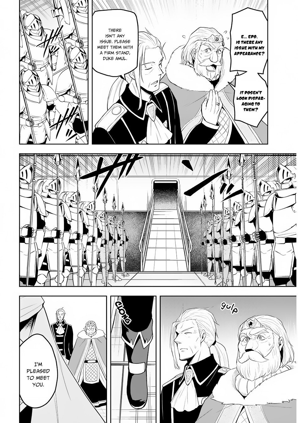 Maseki Gurume: Mamono no Chikara o Tabeta Ore wa Saikyou! chapter 27 page 3