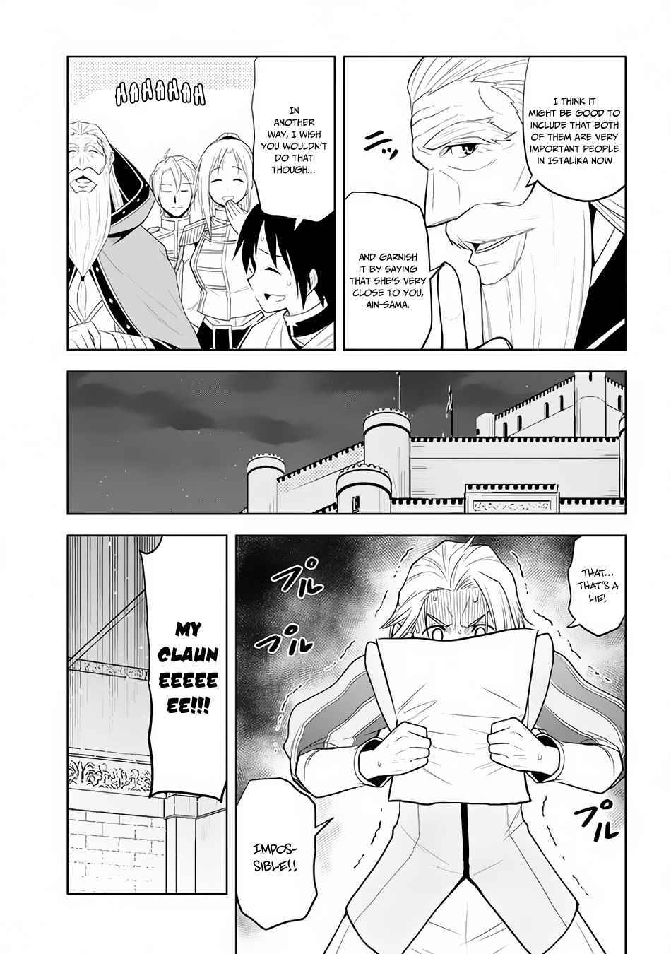 Maseki Gurume: Mamono no Chikara o Tabeta Ore wa Saikyou! chapter 28 page 10