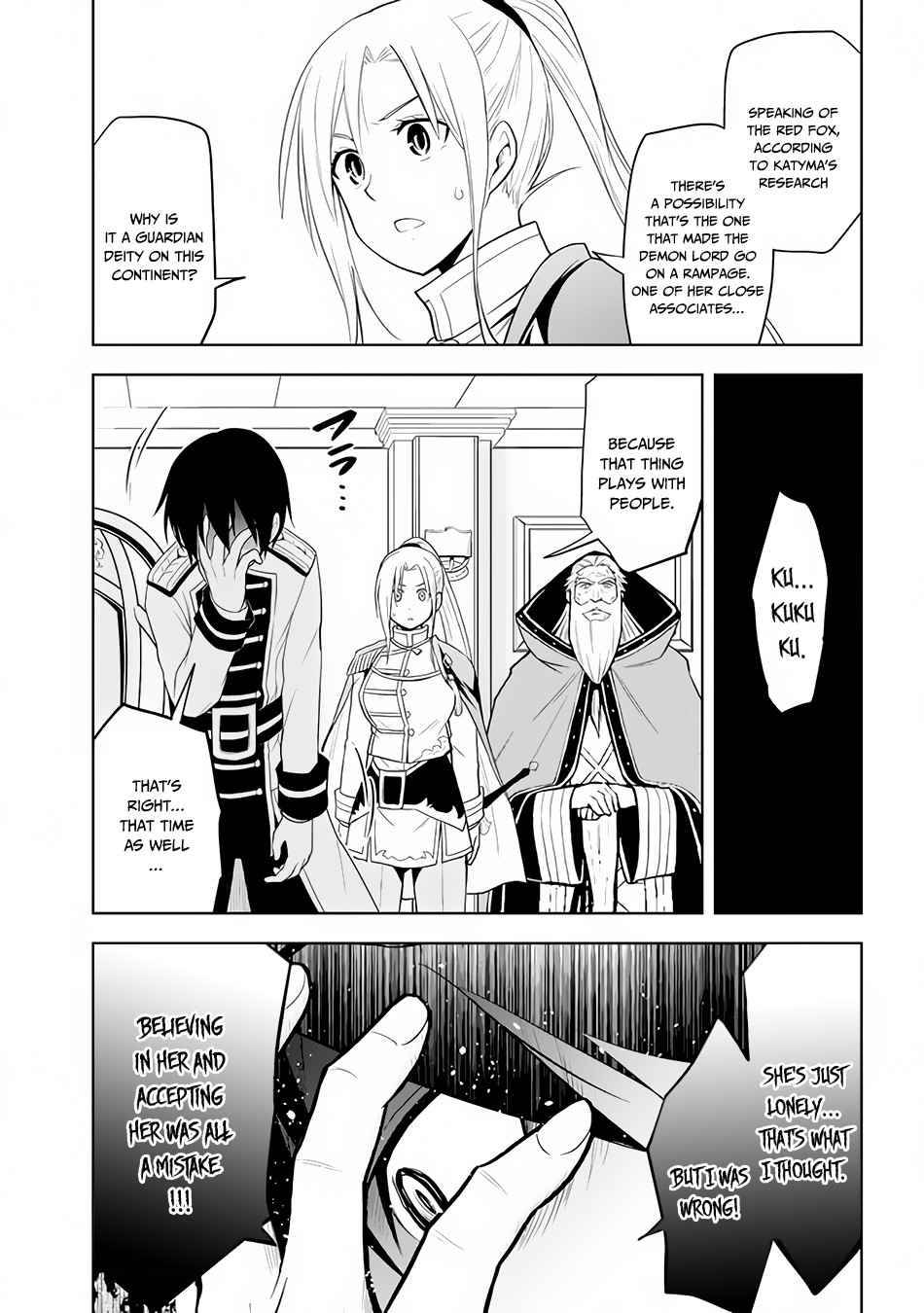 Maseki Gurume: Mamono no Chikara o Tabeta Ore wa Saikyou! chapter 28 page 18