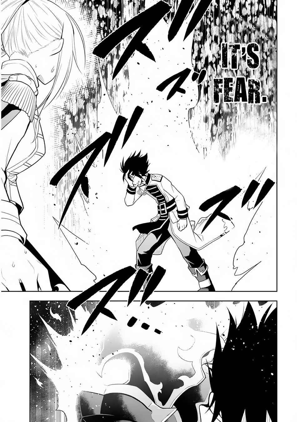 Maseki Gurume: Mamono no Chikara o Tabeta Ore wa Saikyou! chapter 28 page 20