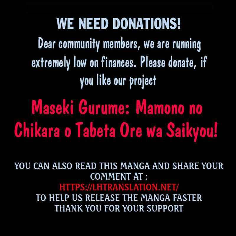 Maseki Gurume: Mamono no Chikara o Tabeta Ore wa Saikyou! chapter 28 page 25