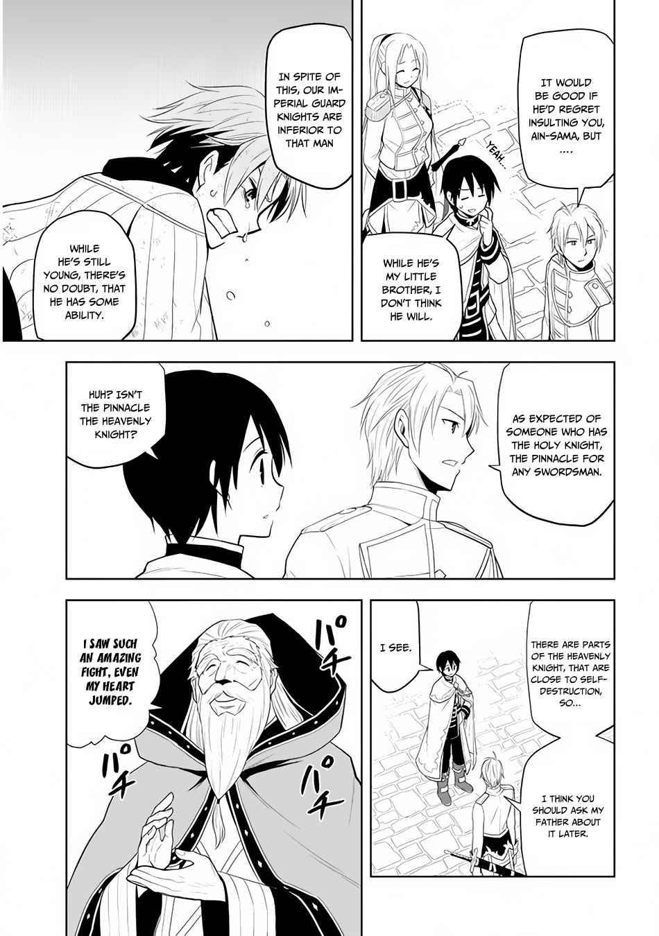 Maseki Gurume: Mamono no Chikara o Tabeta Ore wa Saikyou! chapter 28 page 8