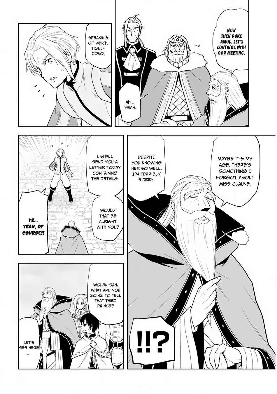 Maseki Gurume: Mamono no Chikara o Tabeta Ore wa Saikyou! chapter 28 page 9