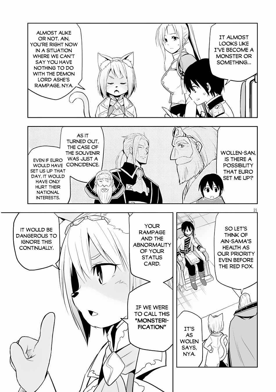 Maseki Gurume: Mamono no Chikara o Tabeta Ore wa Saikyou! chapter 29 page 22