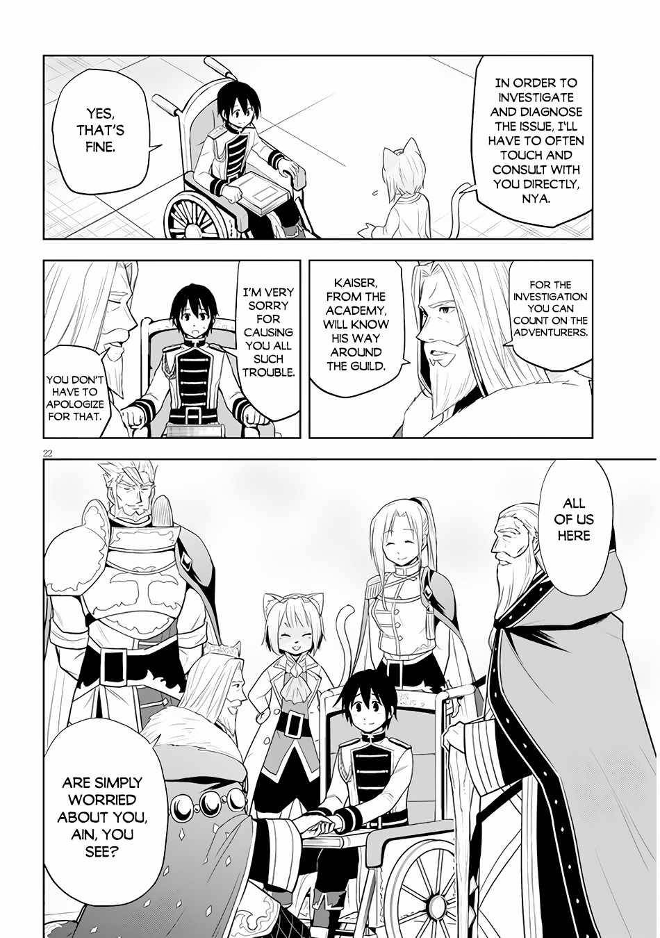 Maseki Gurume: Mamono no Chikara o Tabeta Ore wa Saikyou! chapter 29 page 23