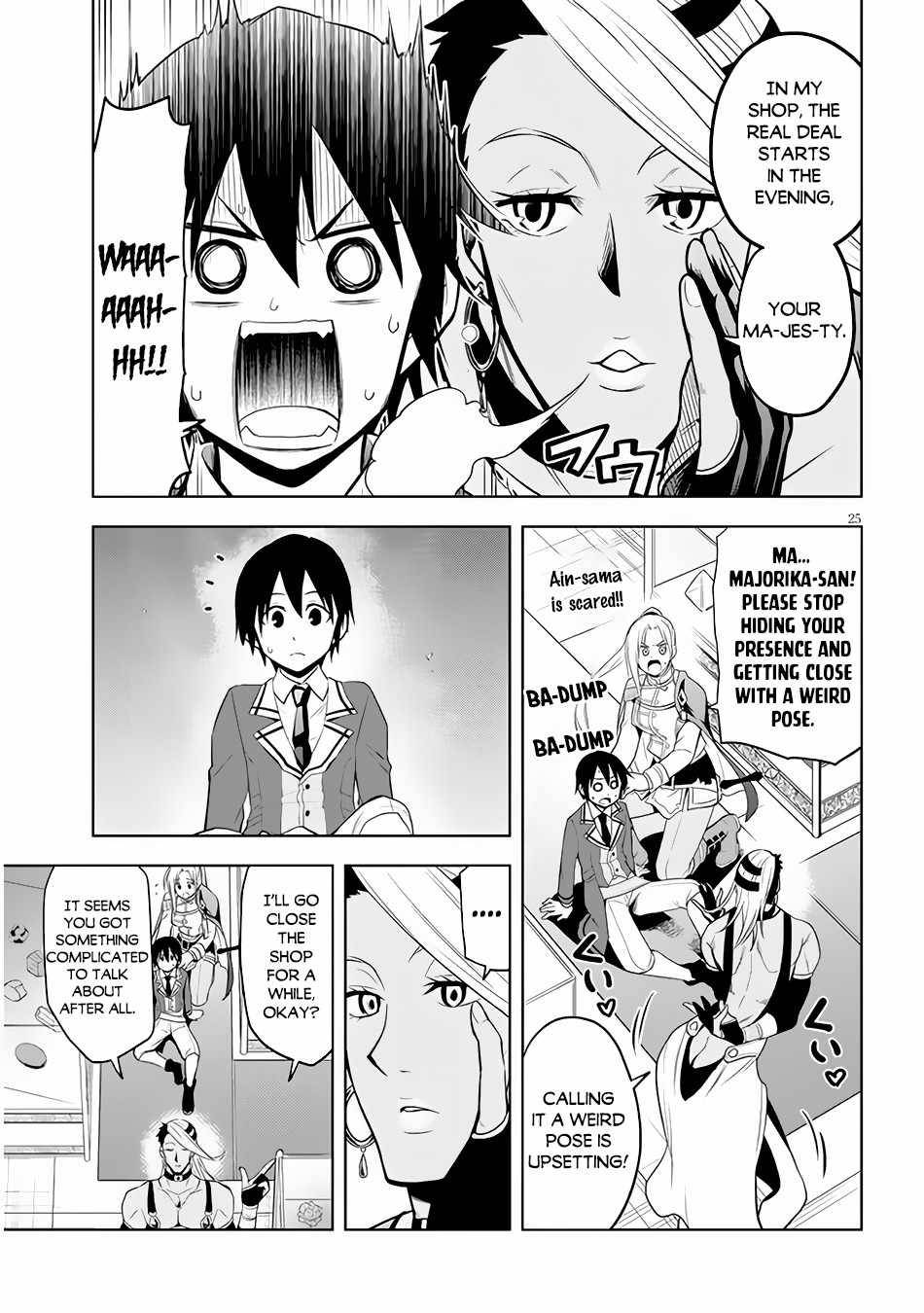 Maseki Gurume: Mamono no Chikara o Tabeta Ore wa Saikyou! chapter 29 page 26