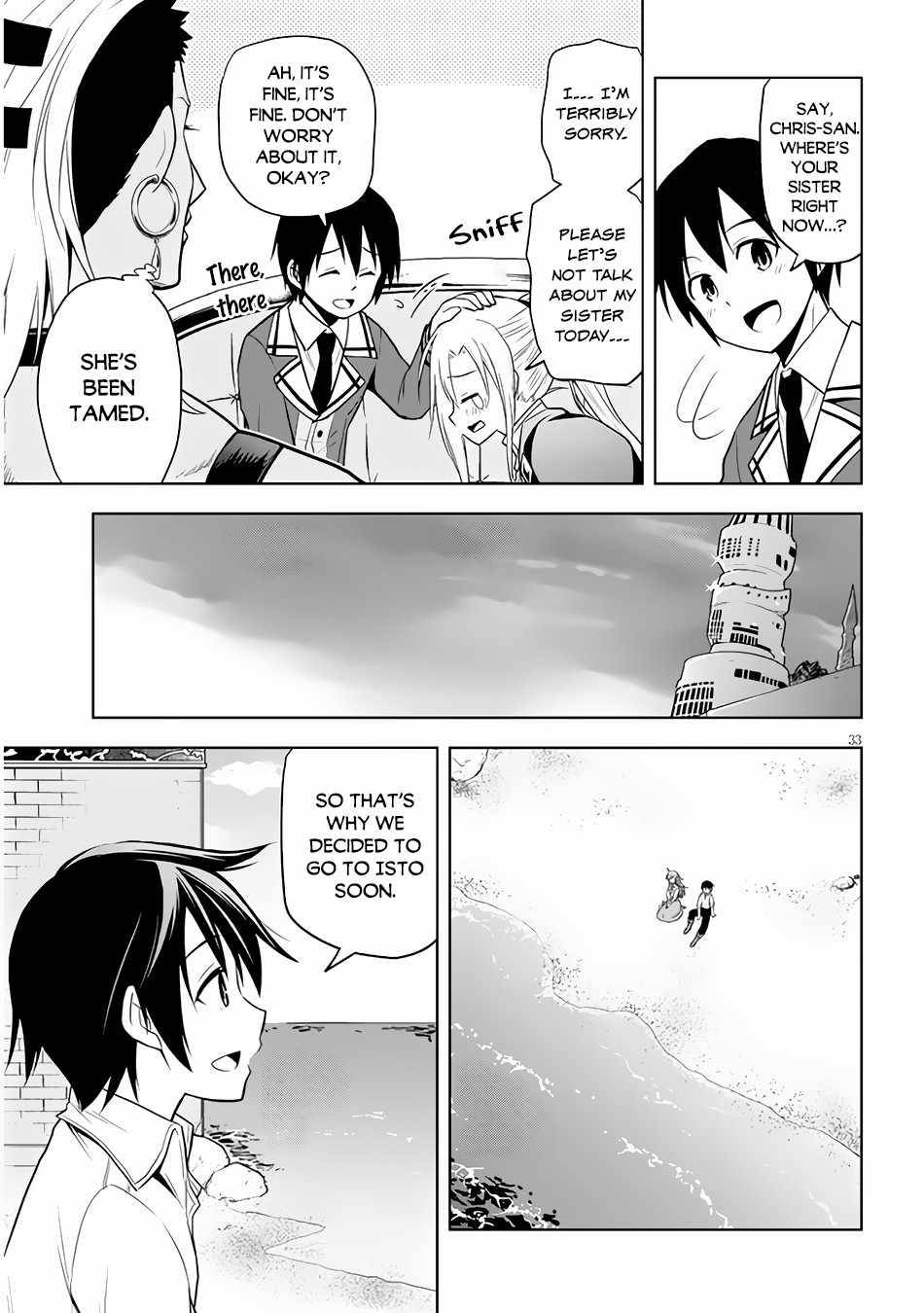 Maseki Gurume: Mamono no Chikara o Tabeta Ore wa Saikyou! chapter 29 page 34