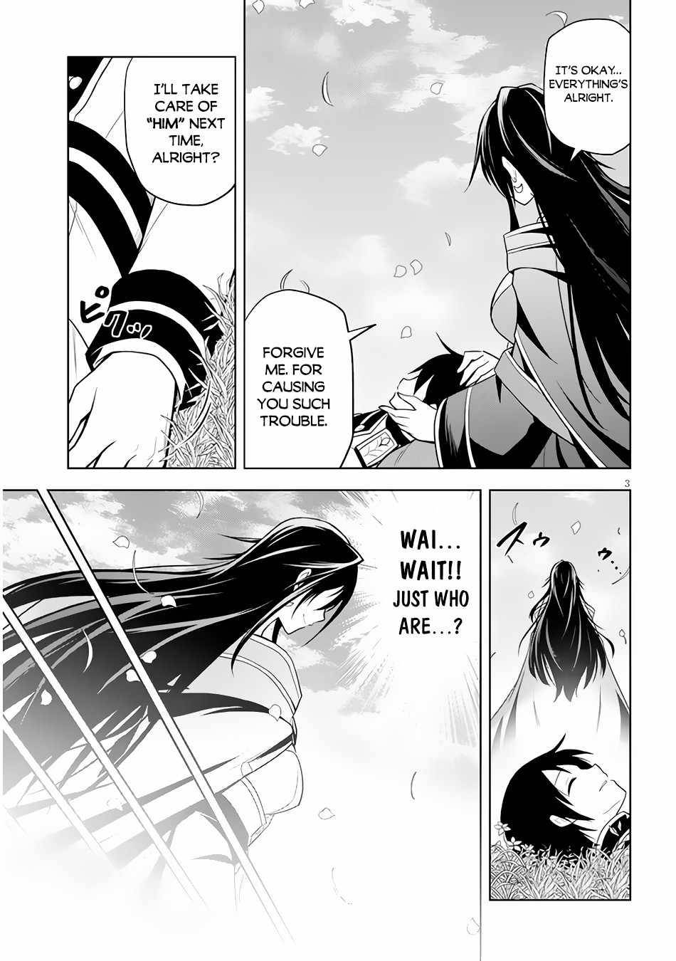 Maseki Gurume: Mamono no Chikara o Tabeta Ore wa Saikyou! chapter 29 page 4