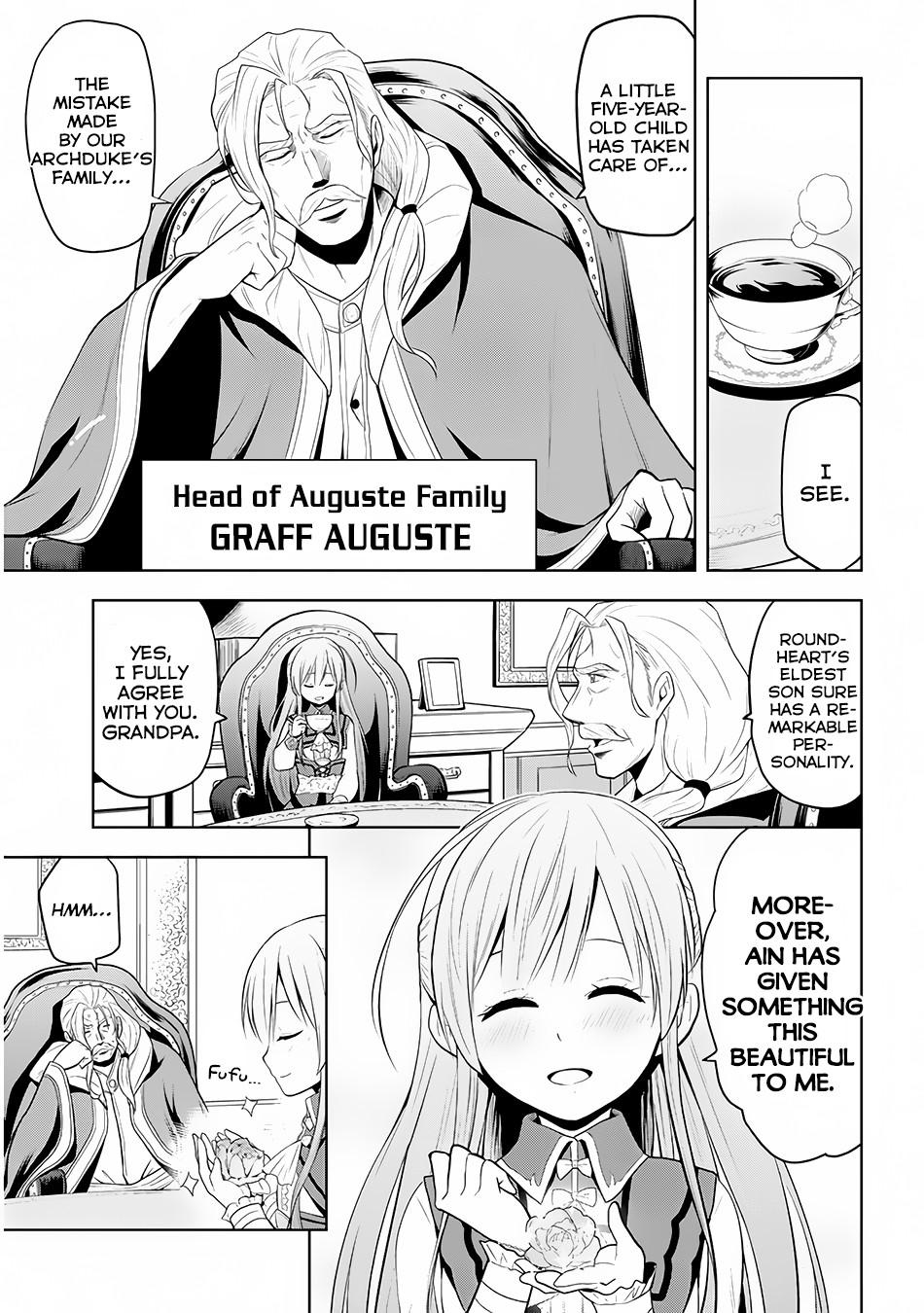 Maseki Gurume: Mamono no Chikara o Tabeta Ore wa Saikyou! chapter 3 page 12